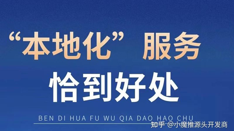 广州春节钟点工价格波动背后的原因解析