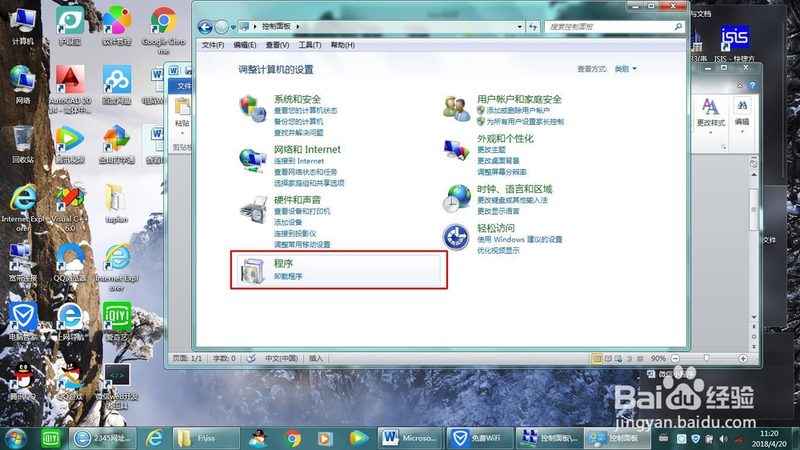 中央空调维修价格揭秘：影响因素及合理预算