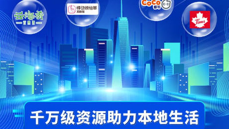 商用冰箱维修，如何选择合适的厂家？**