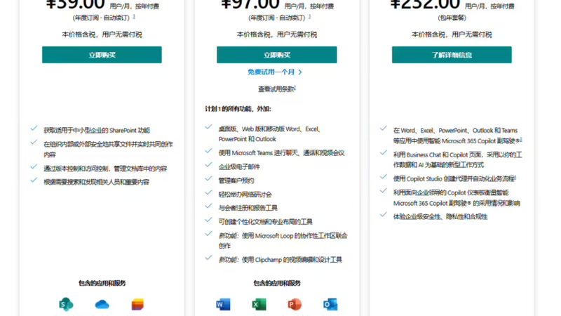 2025年钟点工擦玻璃收费标准揭秘