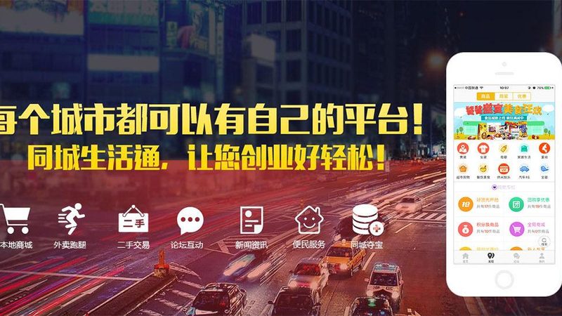 家电维修平台与师傅直约：两种服务模式的差异解析