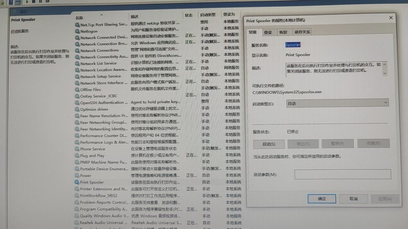 开荒保洁，这些工具和清洁剂你不可不知**