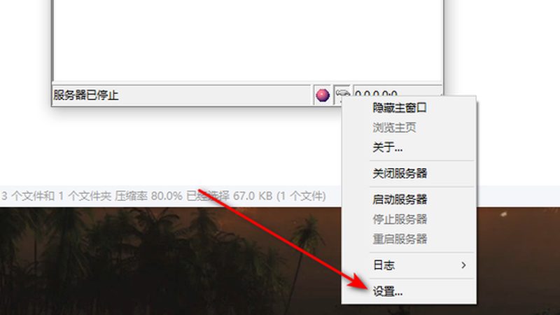 新手月嫂的收费标准揭秘：如何合理选择？**