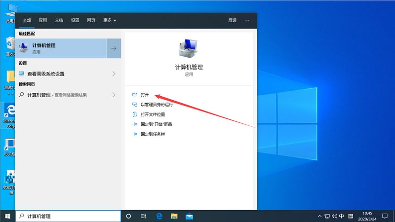 成都开荒保洁公司上门电话
