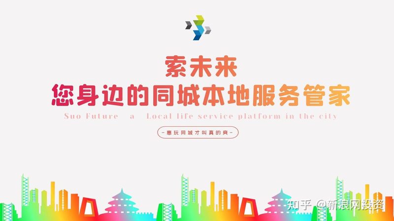 育儿嫂面试问题流程