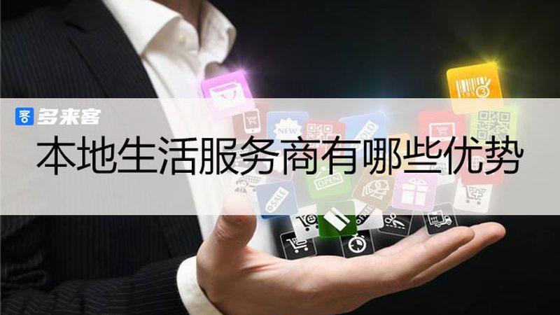 请保姆照顾婴儿需要什么条件