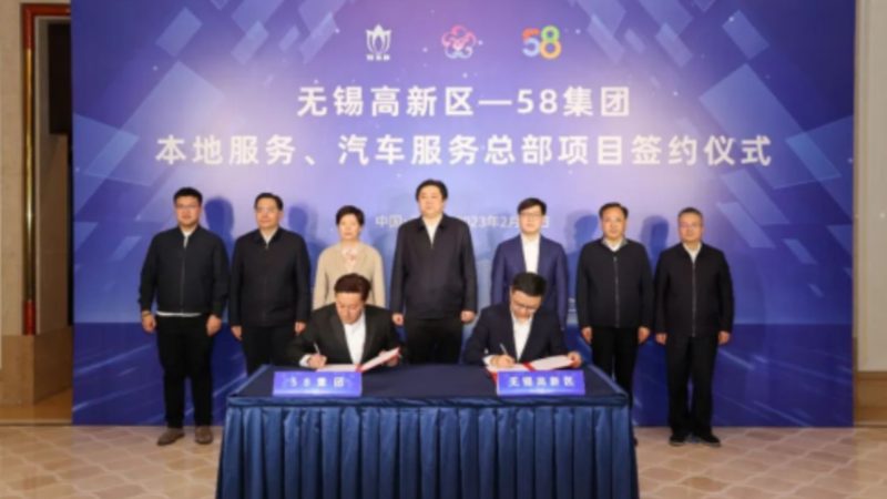 口碑好的家电维修公司排名前十