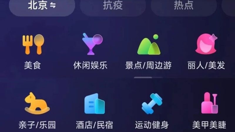 月嫂十大品牌排行榜哪家好