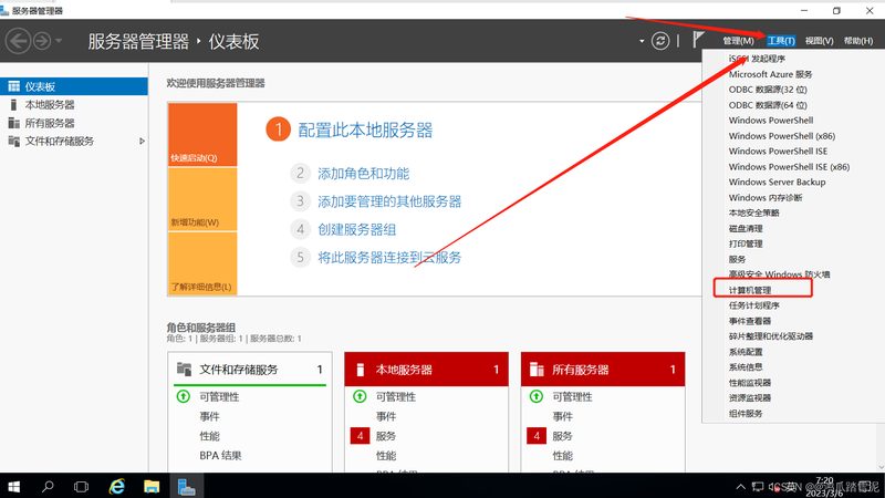 月嫂培训费用：揭秘影响价格的关键因素