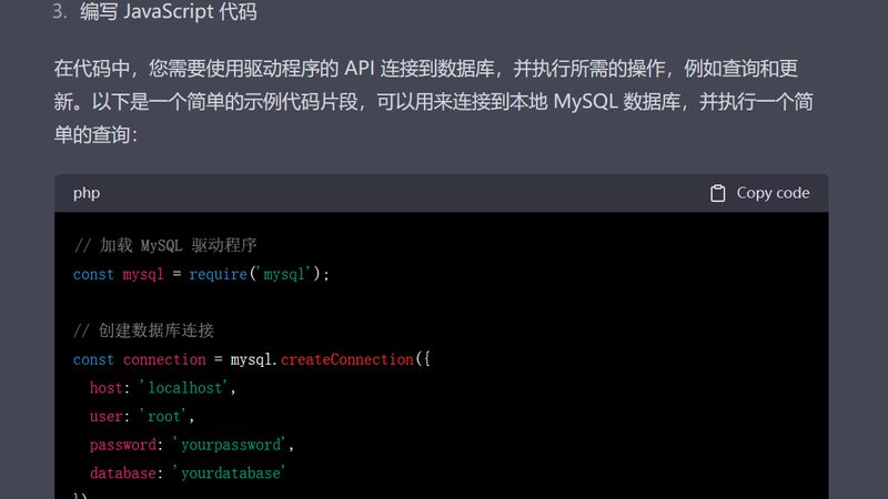 成都开锁换锁服务保障，安全与便捷的双重要求