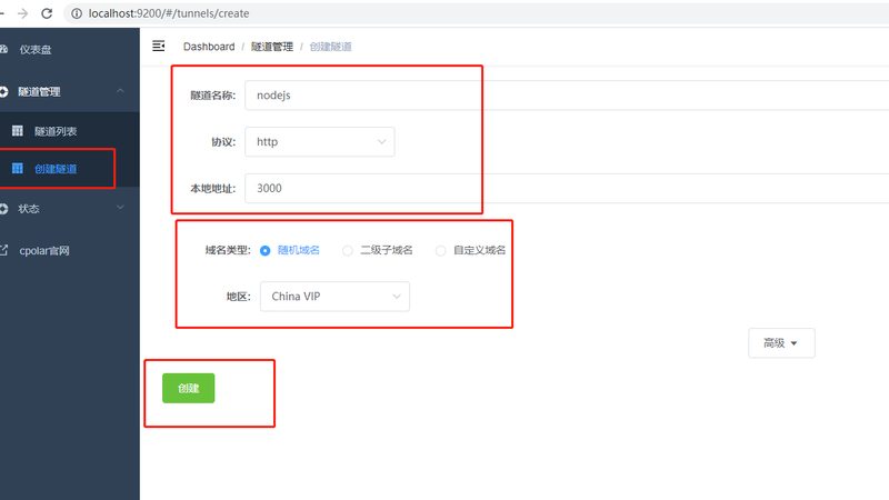 防盗门开锁换锁，这些注意事项你了解吗？**